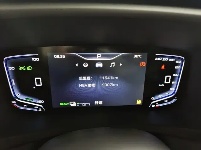 Hongqi HQ9 PHEV — Фото автомобиля 11