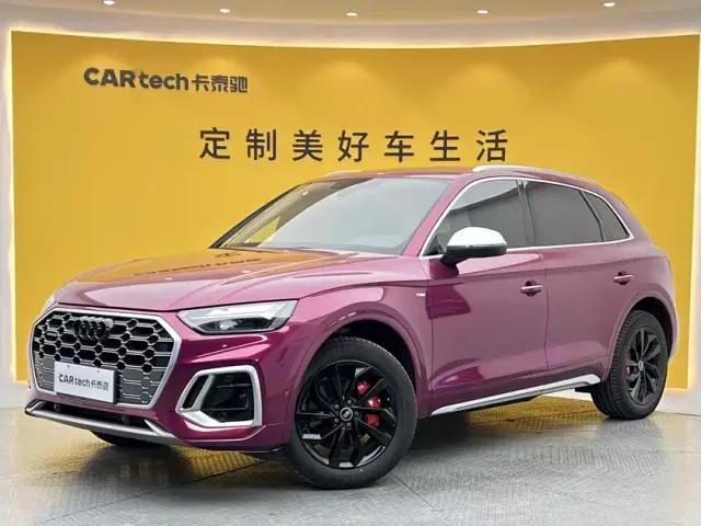 Audi Q5L — Фото автомобиля 14