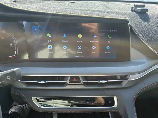 Changan CS75 Plus — Фото автомобиля 9
