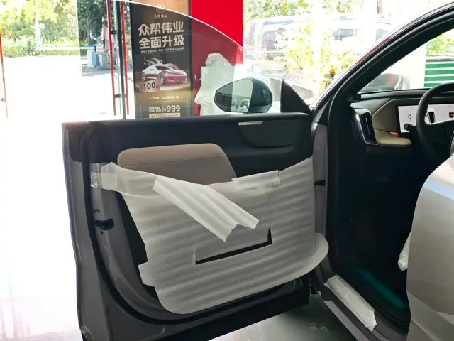 Volvo XC70 Plug-in Hybrid — Фото автомобиля 9