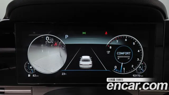 Hyundai Grandeur Новый Grandeur IG — Фото автомобиля 8