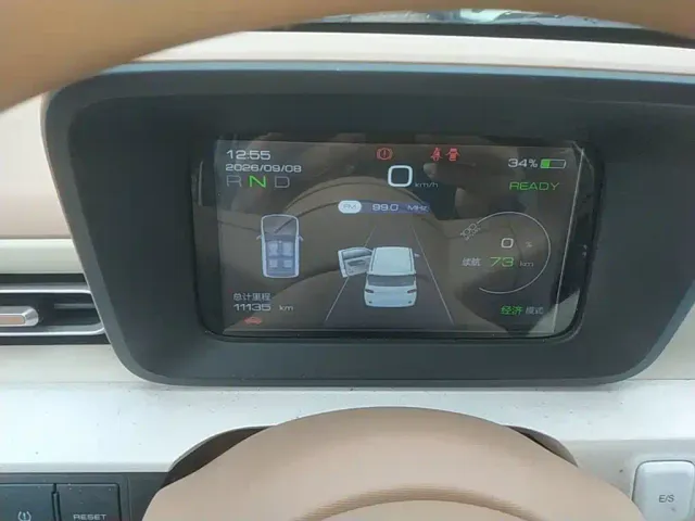Wuling Hongguang Mini EV — Фото автомобиля 11