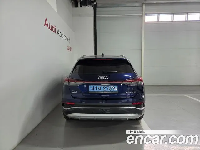 Audi Q4 e-tron F4 — Фото автомобиля 4