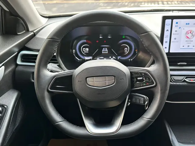 Geely Emgrand — Фото автомобиля 14