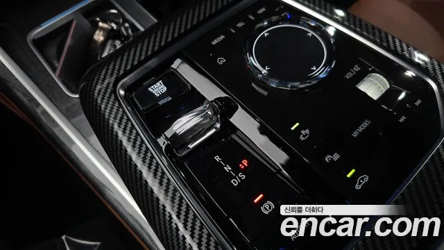 BMW 7 Series G70 — Фото автомобиля 12