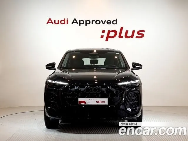 Audi Q5 80A — Фото автомобиля 3