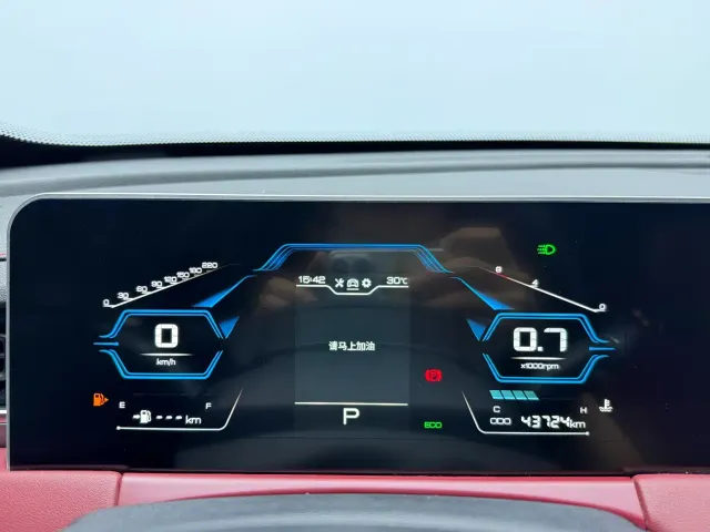 Jetour X70 Plus — Фото автомобиля 12
