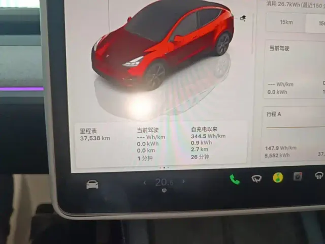 Tesla Model Y — Фото автомобиля 11