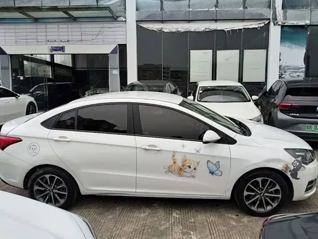 Chery Arrizo 5 — Фото автомобиля 26