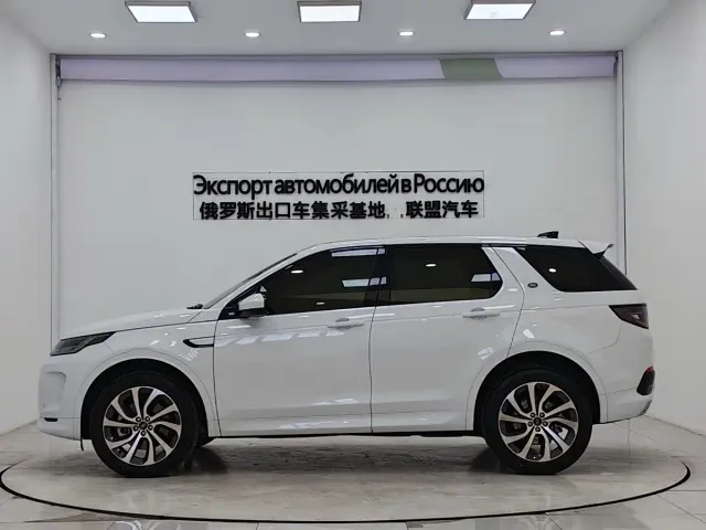 Land Rover Discovery Sport — Фото автомобиля 5