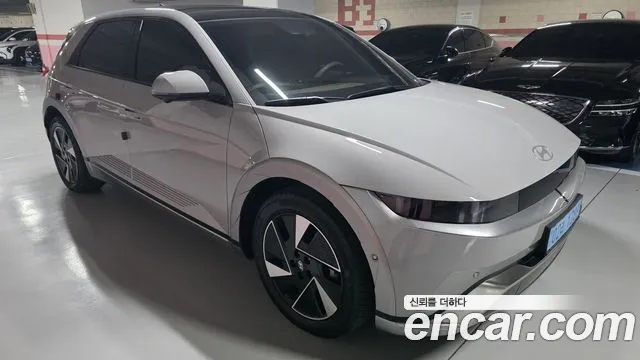 Hyundai Ioniq 5 New — Фото автомобиля 2