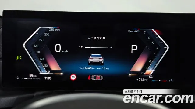 BMW 4 Series G22 — Фото автомобиля 9