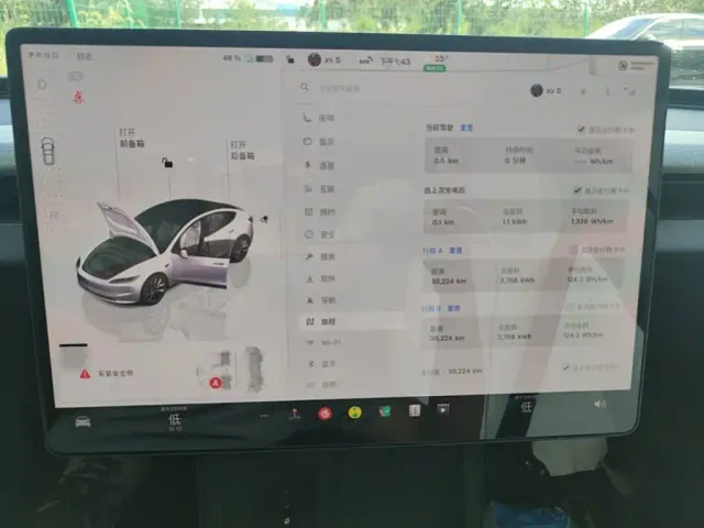 Tesla Model 3 — Фото автомобиля 11