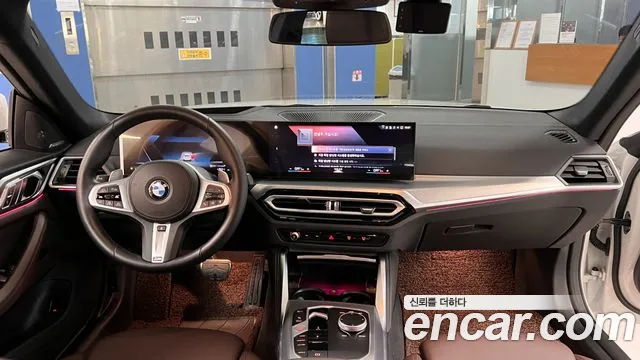 BMW 4 Series G22 — Фото автомобиля 7