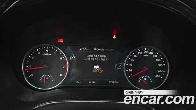 Kia Seltos Seltos Бензин 1.6 турбо 2WD — Фото автомобиля 8