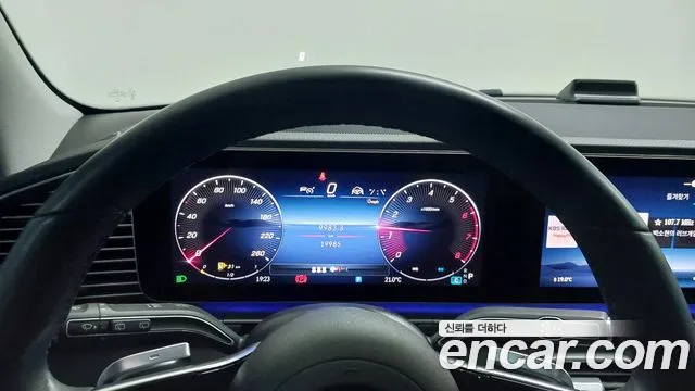Mercedes-Benz GLE-Class W167 — Фото автомобиля 8
