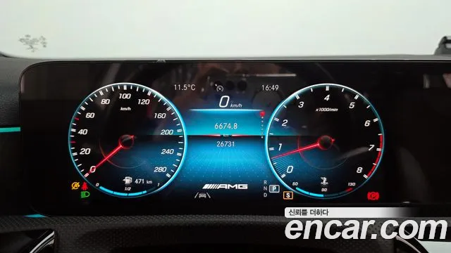 Mercedes-Benz A-Class — Фото автомобиля 8