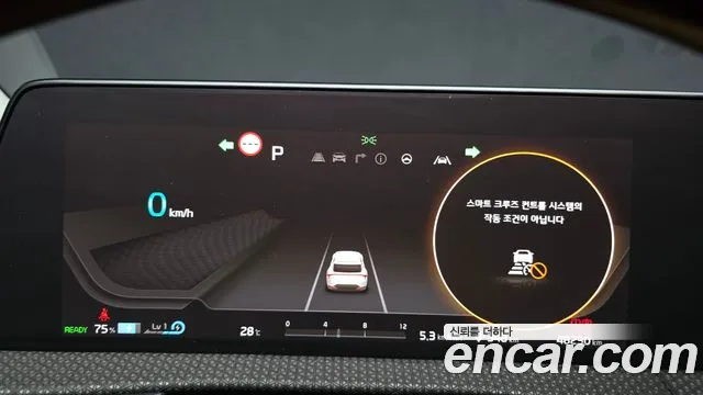 Kia EV6 — Фото автомобиля 8