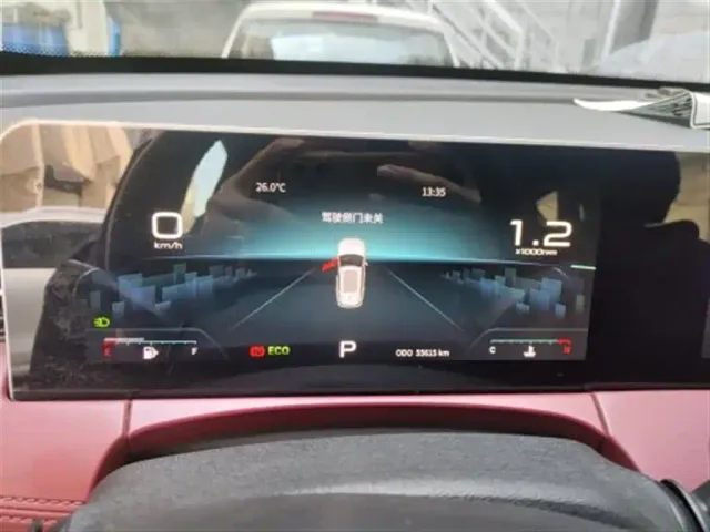 Jetour X70 Plus — Фото автомобиля 4
