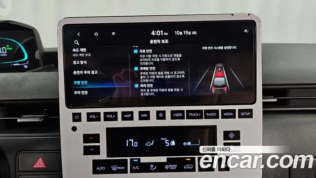 Hyundai Staria — Фото автомобиля 24
