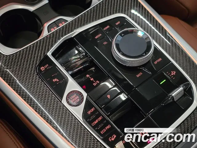 BMW X7 G07 — Фото автомобиля 9