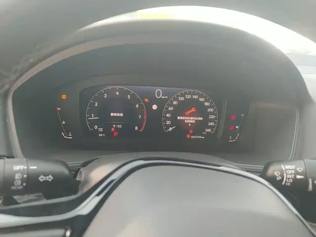 Honda Civic — Фото автомобиля 11