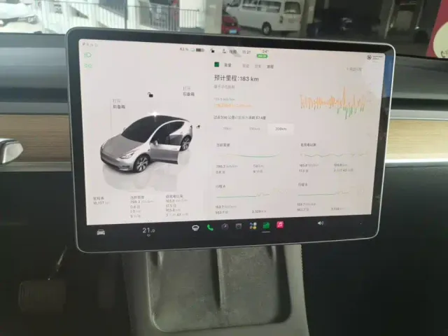 Tesla Model Y — Фото автомобиля 12