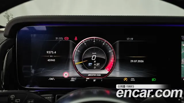 Mercedes-Benz G-Class — Фото автомобиля 8