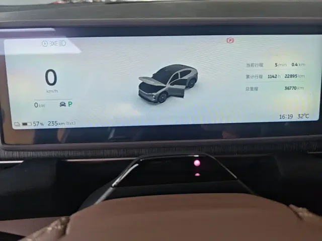 NIO NIO EC6 2024 75kWh — Фото автомобиля 11