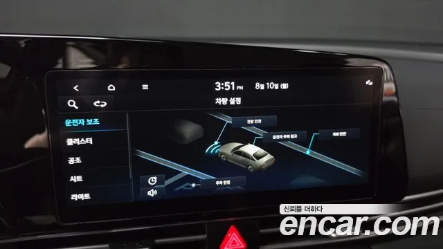 Hyundai AVANTE Avante (CN7) — Фото автомобиля 18