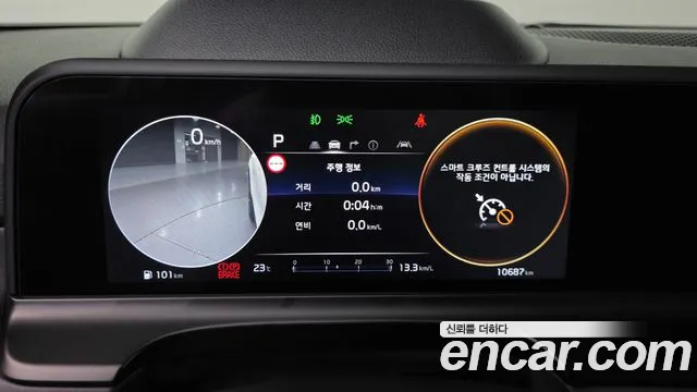 Kia Seltos Новый Seltos Бензин 2.0 4WD — Фото автомобиля 8