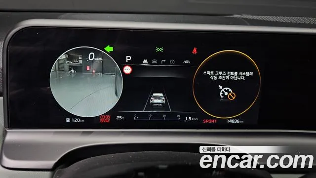 Kia Seltos Новый Seltos Бензин 2.0 2WD — Фото автомобиля 8