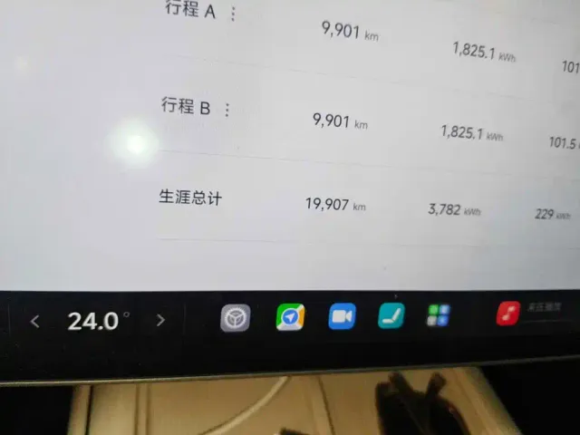 Xiaomi SU7 — Фото автомобиля 4