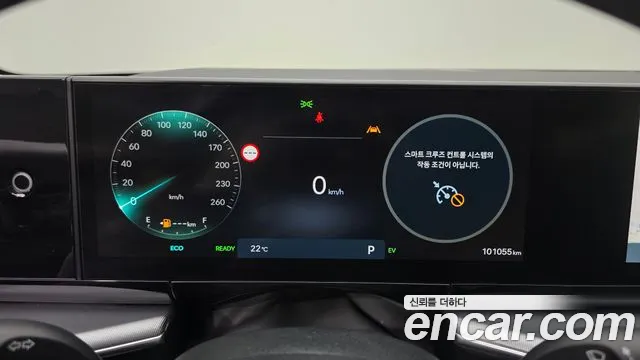 Hyundai Grandeur GN7 — Фото автомобиля 8