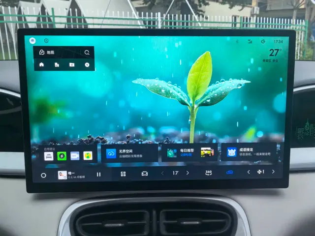Geely Starry Wish — Фото автомобиля 21