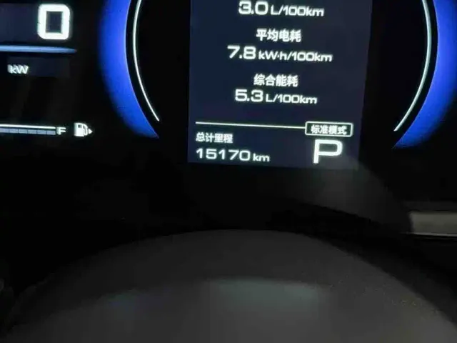 Wuling Starlight 730 — Фото автомобиля 10