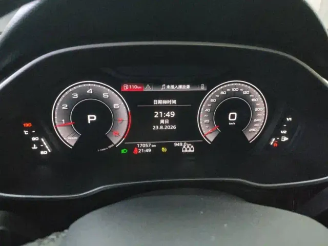 Audi Q3 — Фото автомобиля 15
