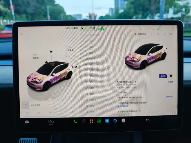Tesla Model Y — Фото автомобиля 7