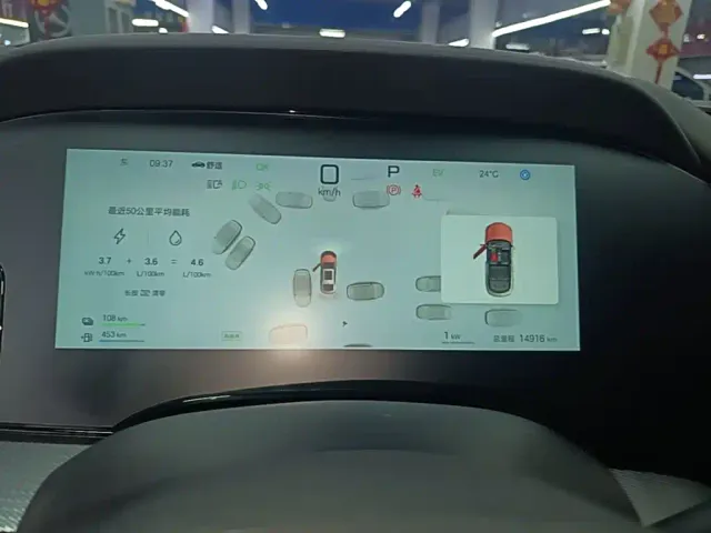 BYD Seal 07 DM-i — Фото автомобиля 11