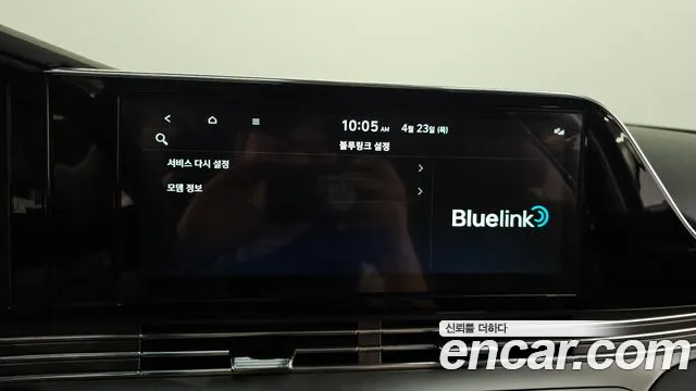 Hyundai Grandeur New — Фото автомобиля 16