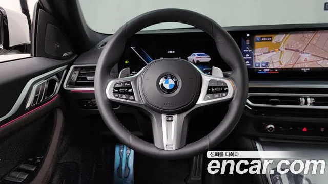 BMW 4-Series 4 серия (G22) 420i M Sport Gran Coupe — Фото автомобиля 12