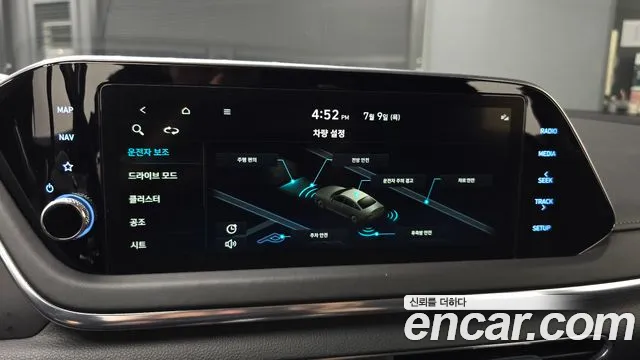 Hyundai Sonata Sonata (DN8) — Фото автомобиля 27