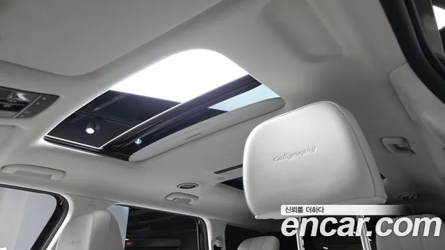 Hyundai Palisade LX3 — Фото автомобиля 22