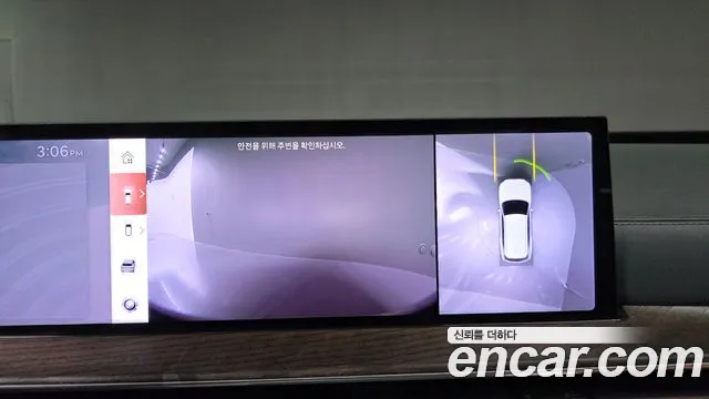 Genesis GV80 2.5T Бензин AWD — Фото автомобиля 17