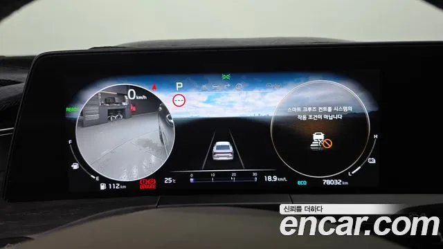 Kia K8 K8 Hybrid — Фото автомобиля 8