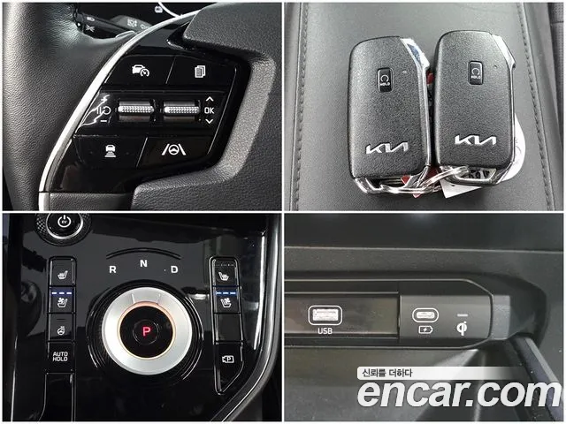 Kia Niro Niro (New) — Фото автомобиля 19