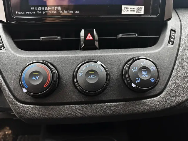 Toyota Corolla — Фото автомобиля 20