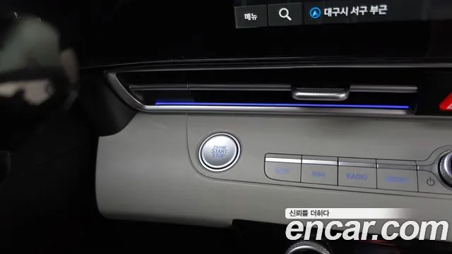 Hyundai AVANTE Avante (CN7) — Фото автомобиля 27