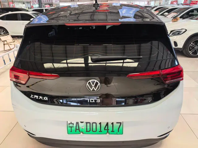 Volkswagen ID.3 — Фото автомобиля 5