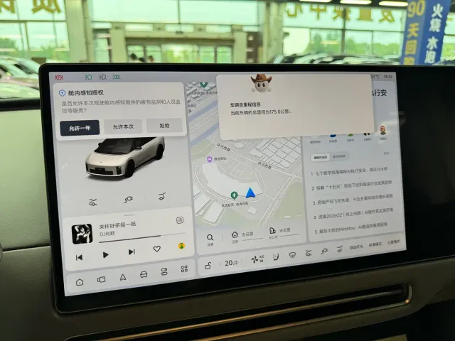 Li Auto i6 — Фото автомобиля 10